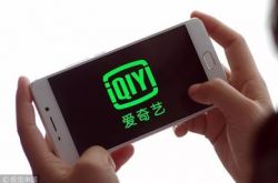 (1分钟科普)三明公司_哔哩哔哩